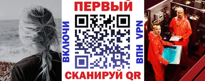 Amphetamine 97%  Купить где  Западная Двина 