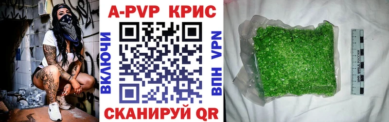 Альфа ПВП СК КРИС Западная Двина