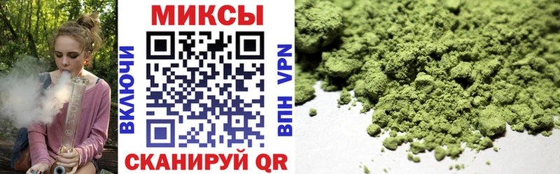 Бутират BDO  Купить где  Западная Двина 