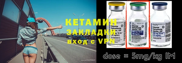 мяу мяу мука Верхнеуральск