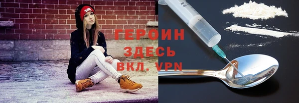 MDMA Premium VHQ Верхний Тагил