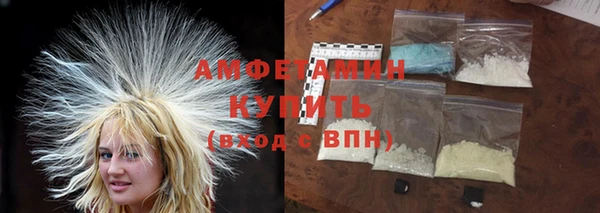 MDMA Premium VHQ Верхний Тагил