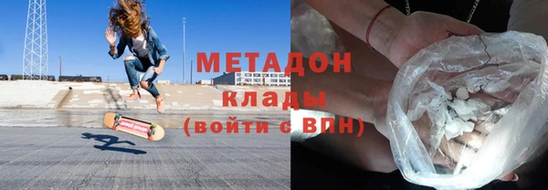 мяу мяу мука Верхнеуральск