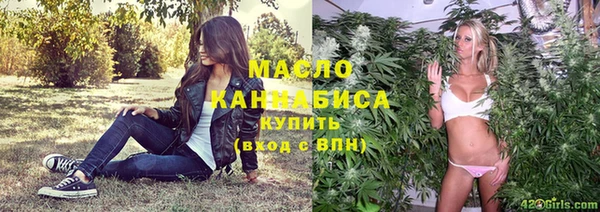 экстази Верея