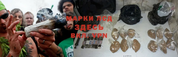 экстази Верея