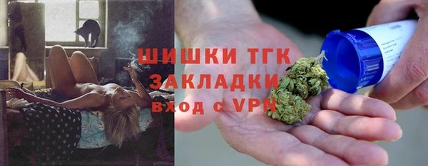 MDMA Premium VHQ Верхний Тагил