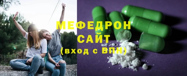 дурь Волоколамск