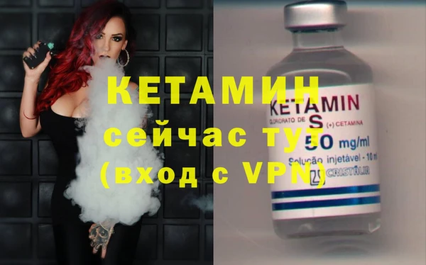 мяу мяу мука Верхнеуральск