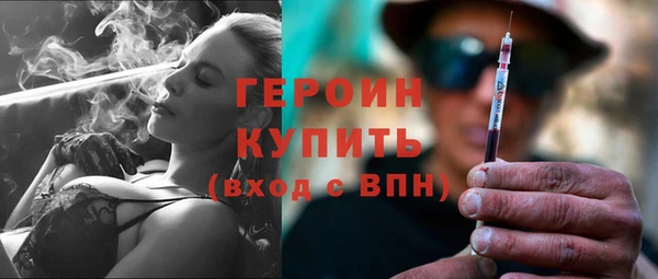 мяу мяу мука Верхнеуральск