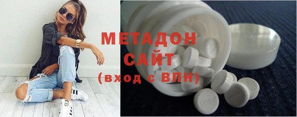 MDMA Premium VHQ Верхний Тагил
