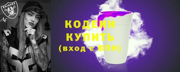 сатива Володарск