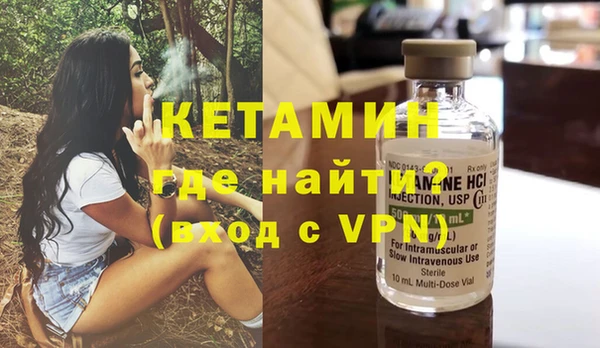 мяу мяу мука Верхнеуральск