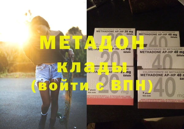 мяу мяу мука Верхнеуральск