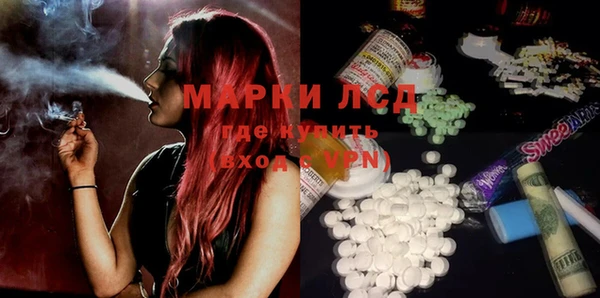 мяу мяу мука Верхнеуральск