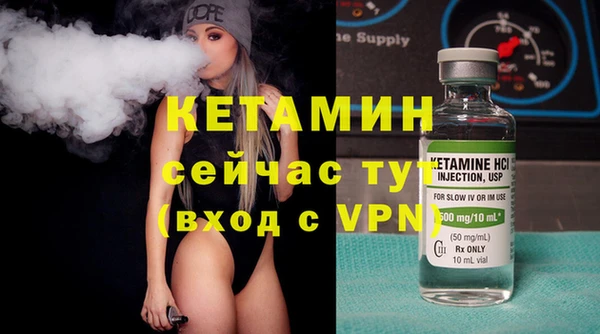 MDMA Premium VHQ Верхний Тагил