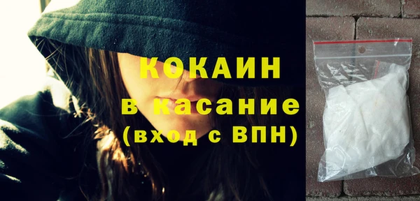 экстази Верея