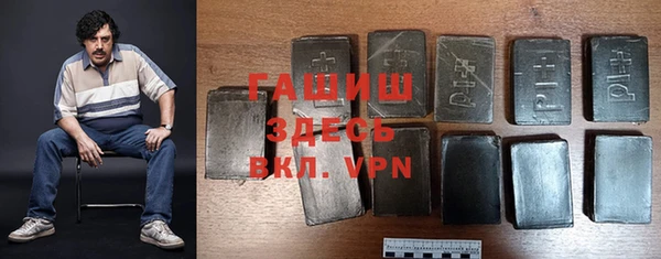 MDMA Premium VHQ Верхний Тагил