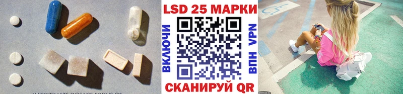 Купить где  Западная Двина  Лсд 25 экстази ecstasy 