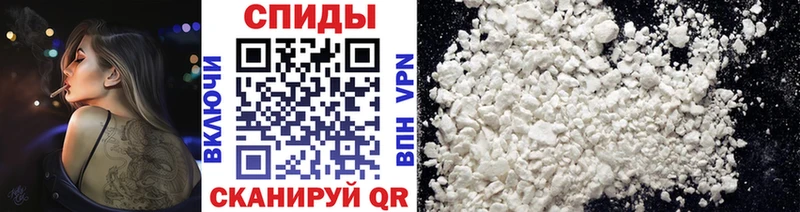 Купить где  Западная Двина  МЕТАМФЕТАМИН витя 