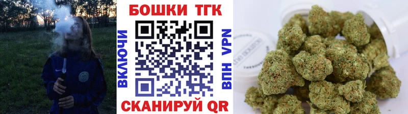 Канабис SATIVA & INDICA  Купить  Западная Двина 